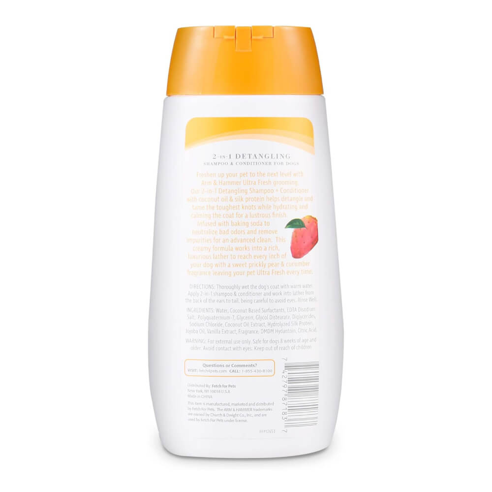 แชมพูสุนัข ARM AND HAMMER ULTRA FRESH 2 IN 1 DETANGLING สูตรผสมครีมนวด กลิ่นพริคลีย์ & แพร์ 473 มล._2